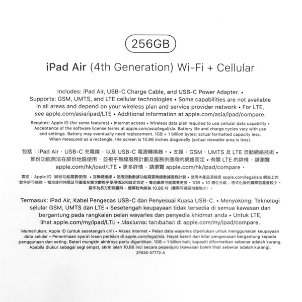 iPad Air 10.9 Gen 4 (256GB, Wi-Fi+Cellular, Space Grey)(New)