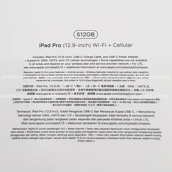 iPad Pro 12.9 Gen 3 (512GB, Cellular, Space)(Brand New)
