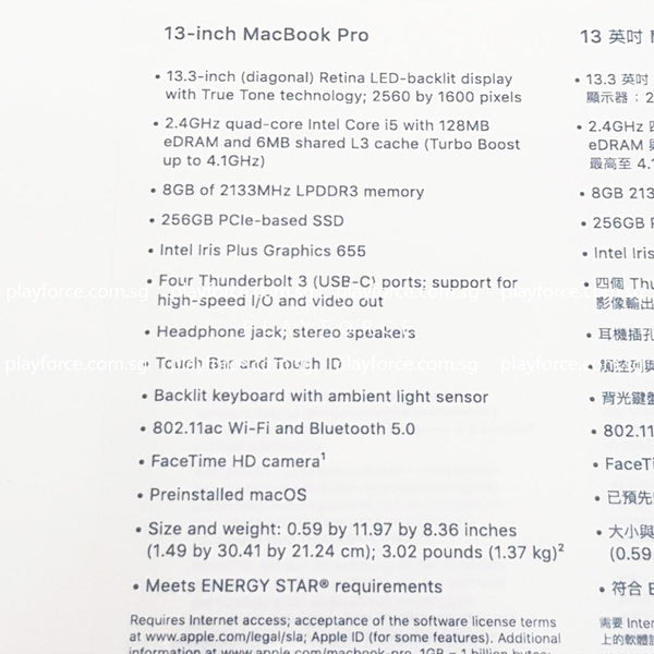 Macbook Pro 2019 (13-inch, 256GB, Space)(Brand New+Apple Care)
